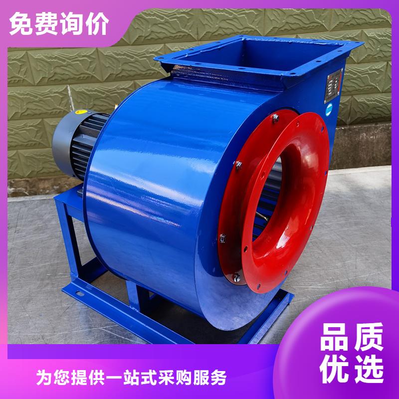 9-262D地面清掃風(fēng)機(jī)現(xiàn)貨2025已更新(今日/熱點(diǎn))羅茨風(fēng)機(jī)無中間商廠家直銷