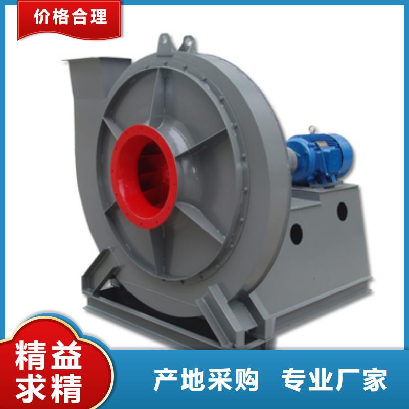 ?D40-61-1.5高溫風機精工細致打造2025已更新(今日/訪問)2025實時更新(今日/咨詢)多種場景適用