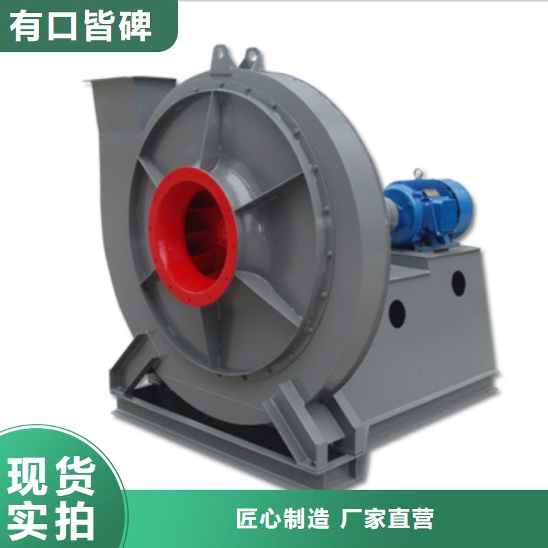 6-23NO8C尾氣風(fēng)機專業(yè)品質(zhì)(服務(wù)周到!2025已更新)羅茨風(fēng)機助您降低采購成本