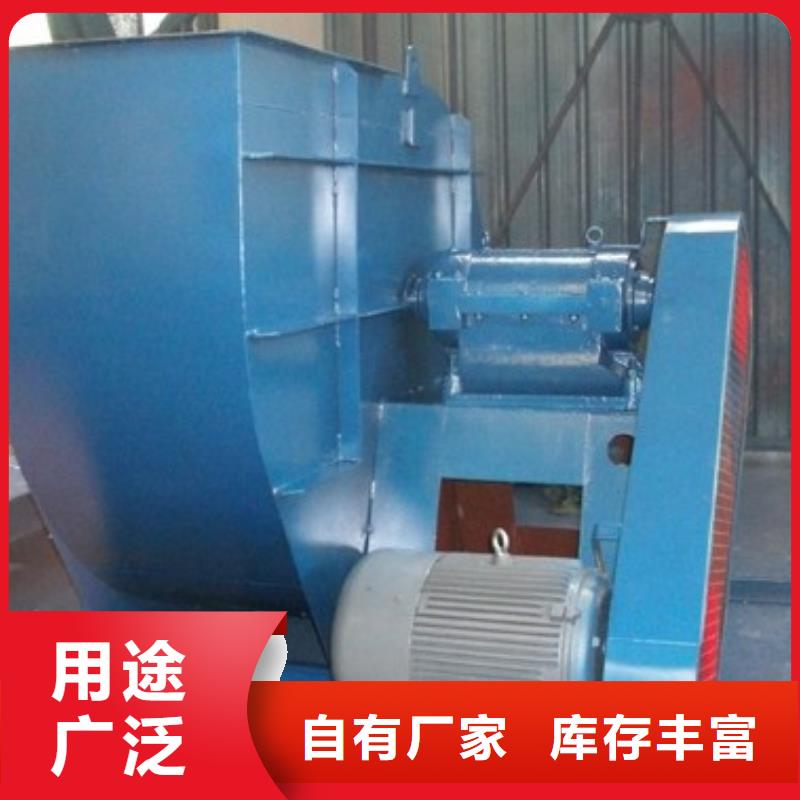 LFSR100污水處理專業(yè)風(fēng)機(jī)細(xì)節(jié)決定品質(zhì)2025實(shí)時(shí)更新今日/2025實(shí)時(shí)更新(今日/咨詢)從廠家買售后有保障