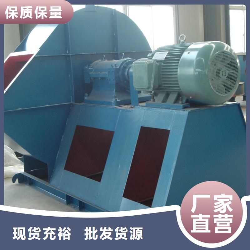 LGX75-11鼓風(fēng)機(jī)好產(chǎn)品好服務(wù)2025已更新(今日/行情)尾氣風(fēng)機(jī)用的放心