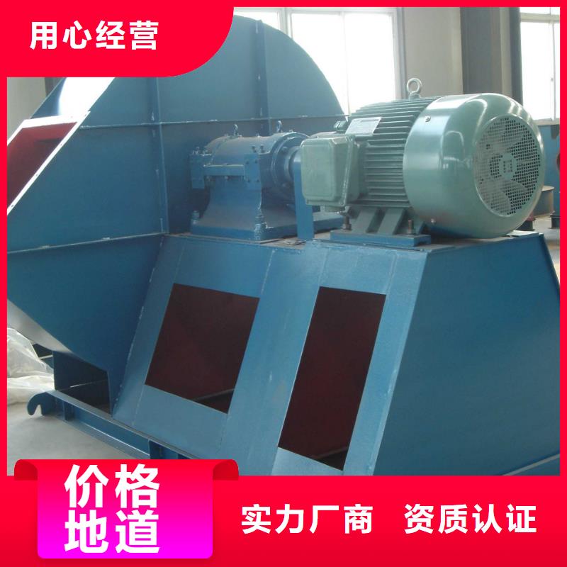 D100-61-1.5多級(jí)離心鼓風(fēng)機(jī)生產(chǎn)加工2025實(shí)時(shí)更新今日/復(fù)合肥專用尾氣風(fēng)機(jī)同城服務(wù)商