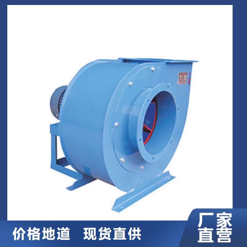 LFSR200焦化专用风机买的是放心(今日上榜:2025已更新),硫化风机本地制造商