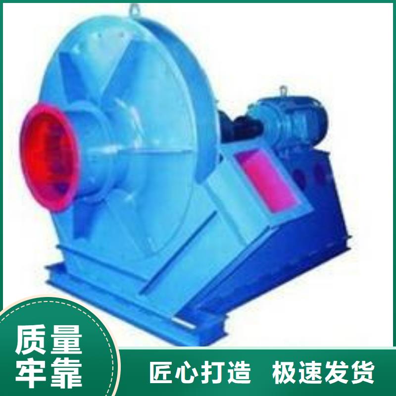 D45-71-1.6稀释风机出厂严格质检2025实时更新(今日/咨询)罗茨鼓风机源头把关放心选购