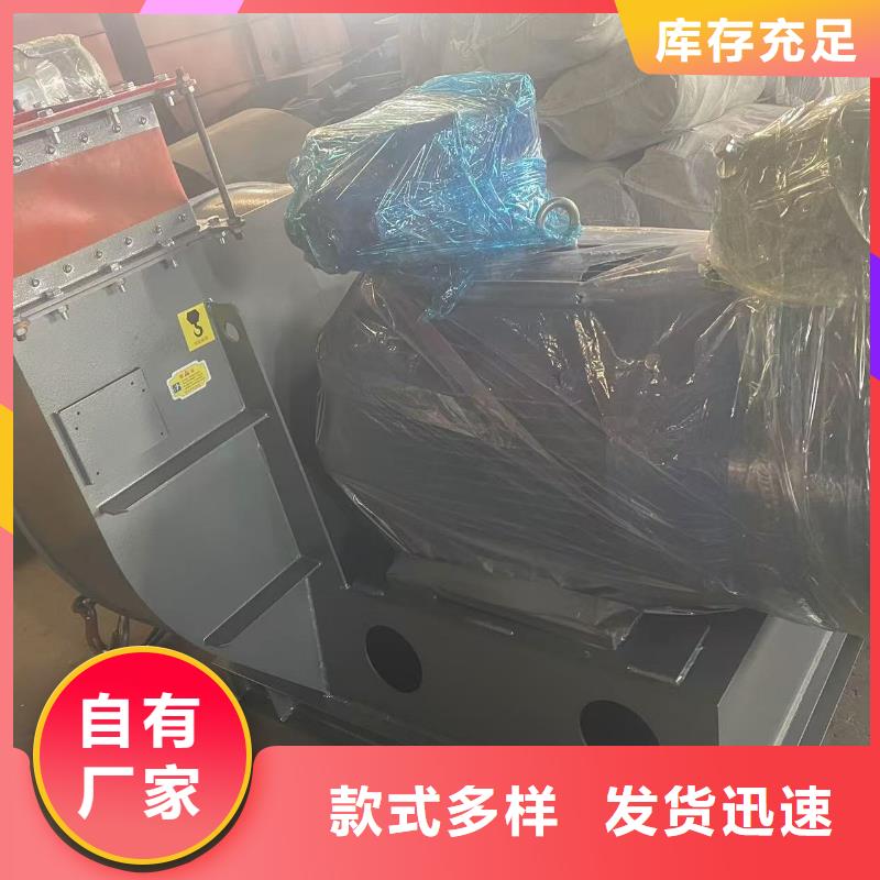 GLF-2羅茨風(fēng)機(jī)生產(chǎn)加工2025已更新(今日/)爐尾風(fēng)機(jī)一致好評產(chǎn)品