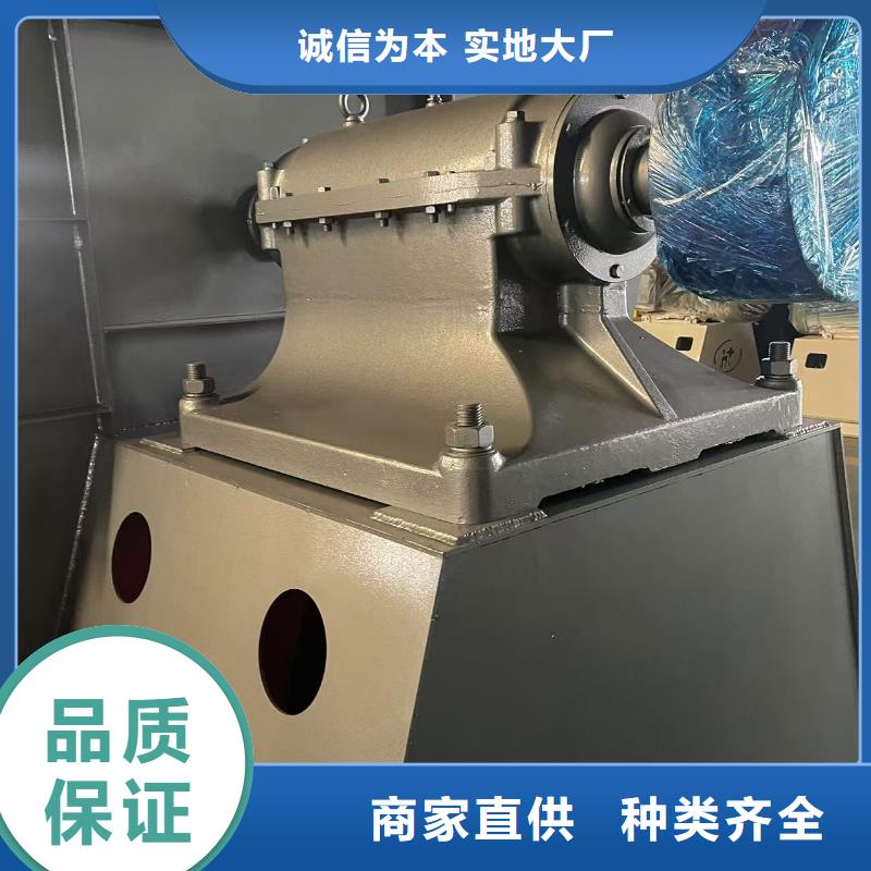 9-19NO7.1D鼓風(fēng)機(jī)高品質(zhì)現(xiàn)貨銷(xiāo)售(回饋新客戶(hù),2025已更新)焦化專(zhuān)用風(fēng)機(jī)產(chǎn)品細(xì)節(jié)