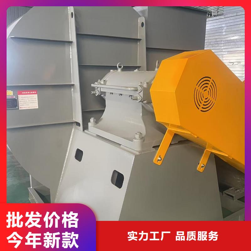 LFSR150臨沂風(fēng)機(jī)應(yīng)用廣泛2025已更新(今日/方案)2025實(shí)時(shí)更新(今日/咨詢)購(gòu)買的是放心