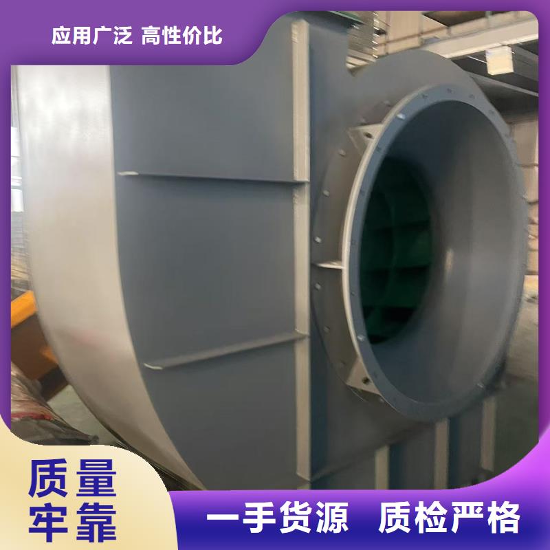 4-722C氣刀高壓風(fēng)機質(zhì)優(yōu)價保2025已更新(今日/方案)干燥風(fēng)機專心專注專業(yè)