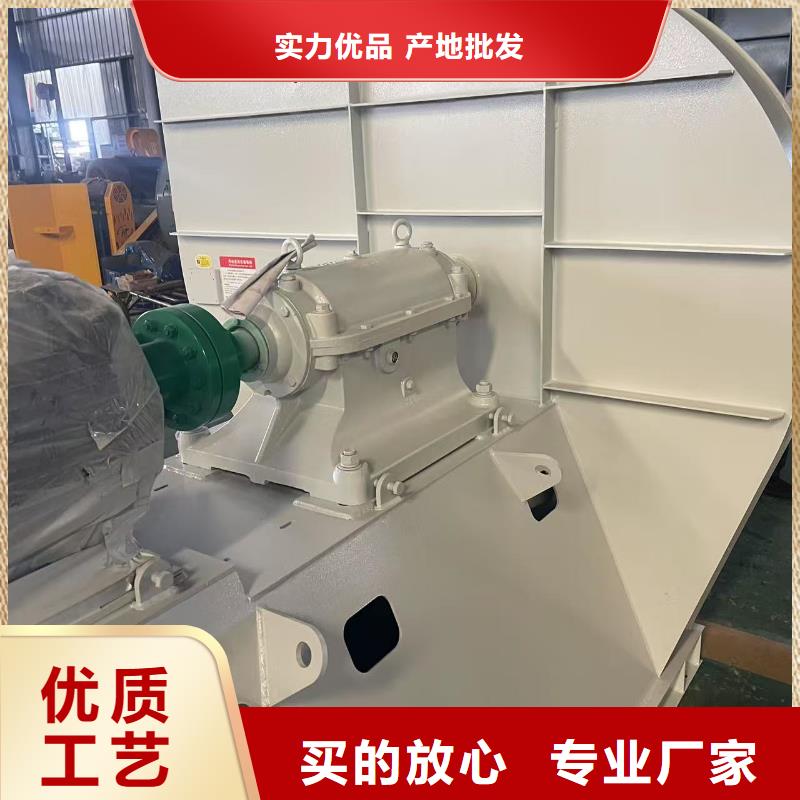 LFSR200多級離心鼓風(fēng)機廠家品控嚴格(今日上榜:2025已更新),2025實時更新自產(chǎn)自銷