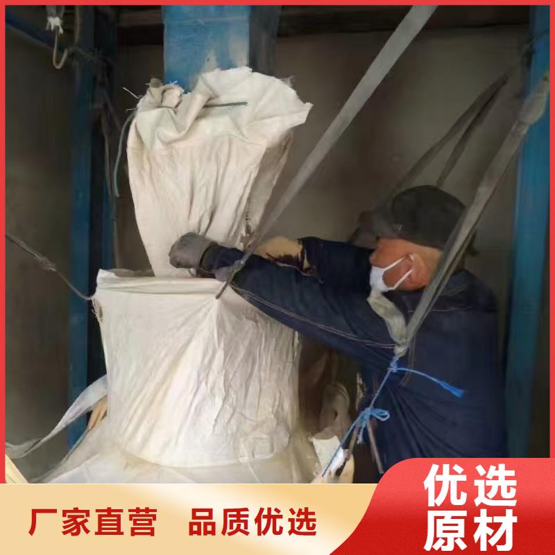 造纸用膨润土诚信商家服务热情口碑好实力强