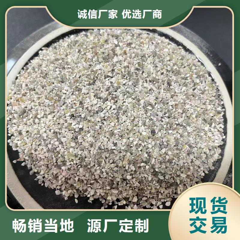 膨润土 泥浆粉-泥浆膨润土买的放心用心做产品