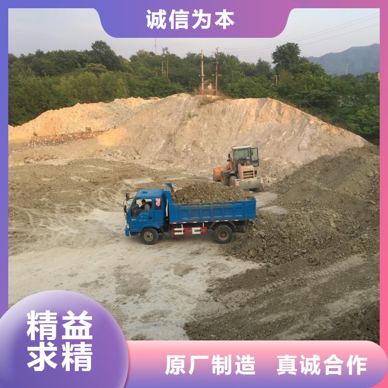 涂料腻子粉专用膨润土厂家直销省心省钱精工细作品质优良