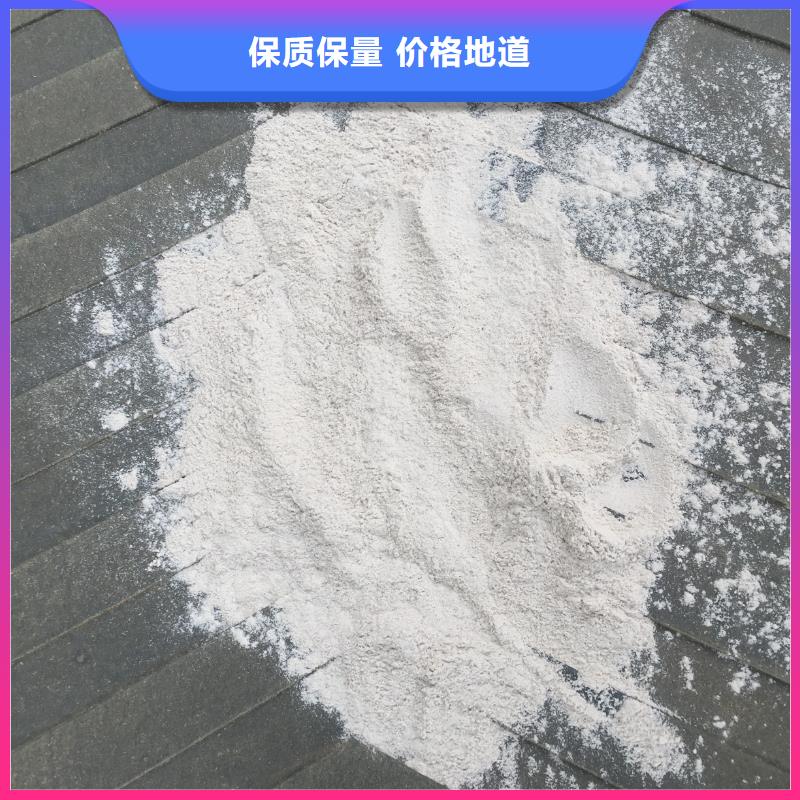 膨润土 泥浆粉_地网工程用膨润土专业生产设备源厂直销