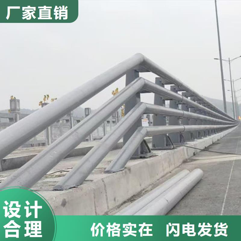 交通隔离护栏买的放心欢迎来电询价