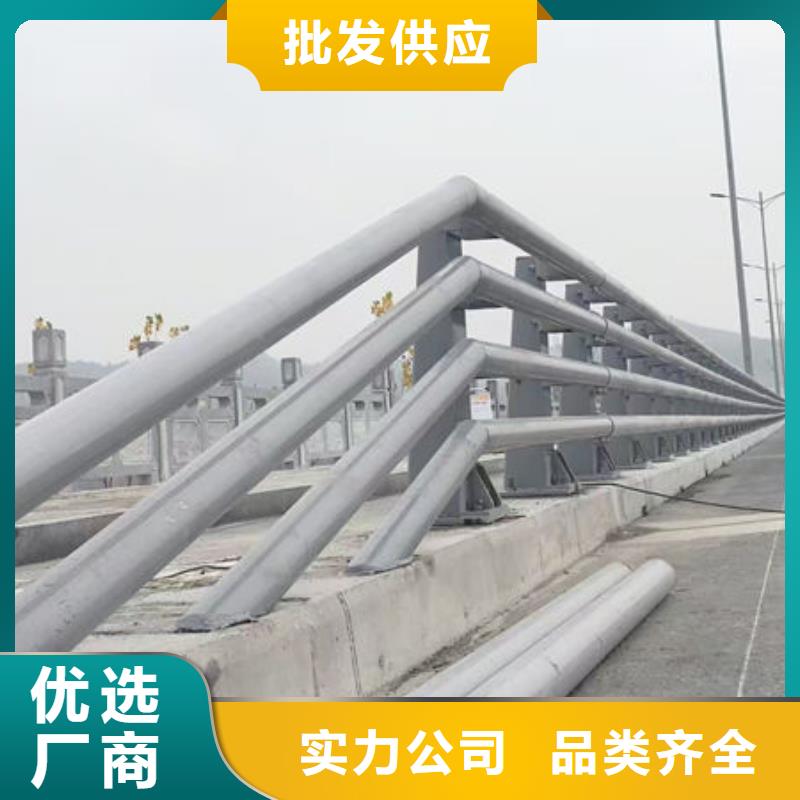 不銹鋼河道護(hù)欄真材實(shí)料誠信經(jīng)營(yíng)買的是放心