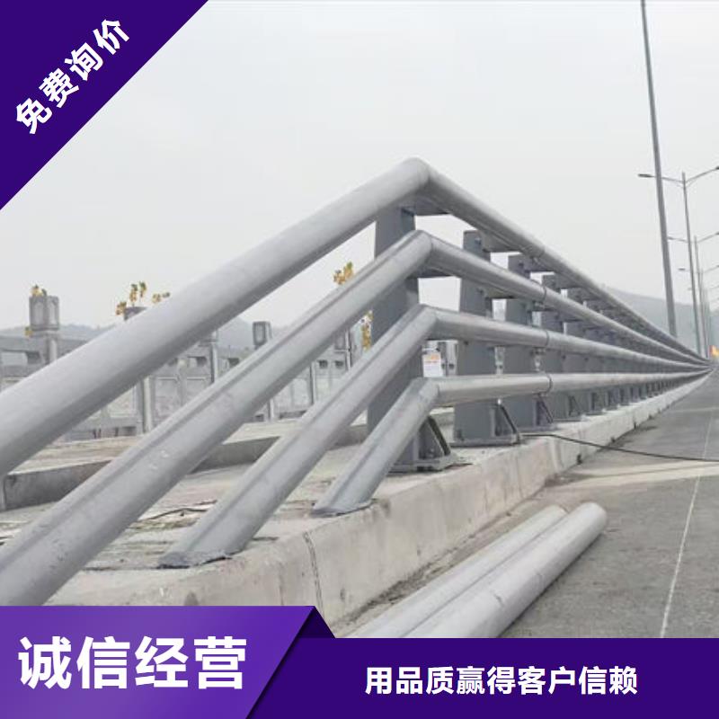 不銹鋼公路護(hù)欄專注細(xì)節(jié)更放心匠心打造