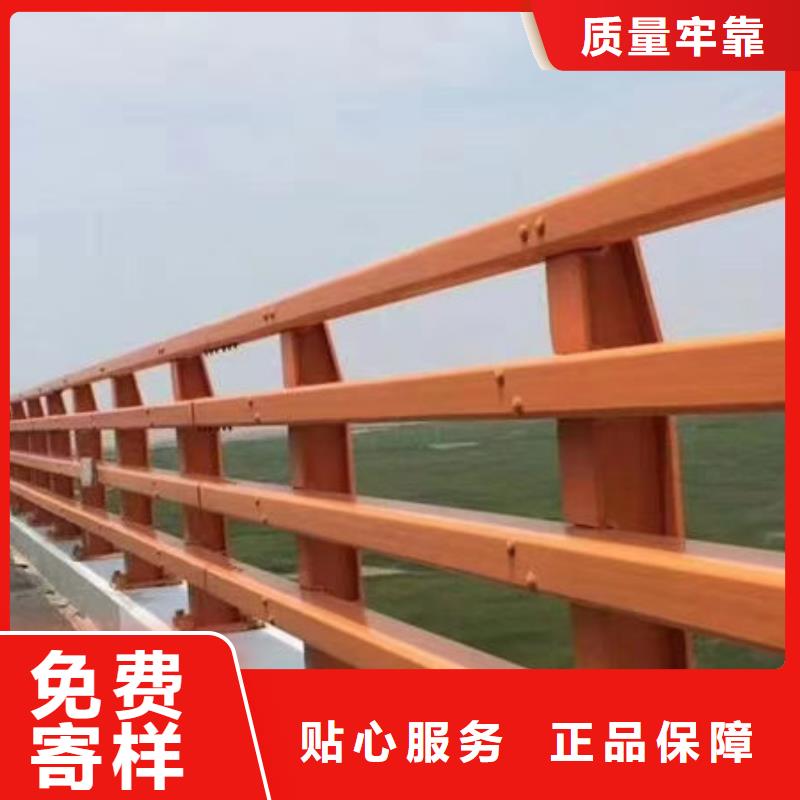 河道景觀護(hù)欄廠誠(chéng)信經(jīng)營(yíng)設(shè)計(jì)合理