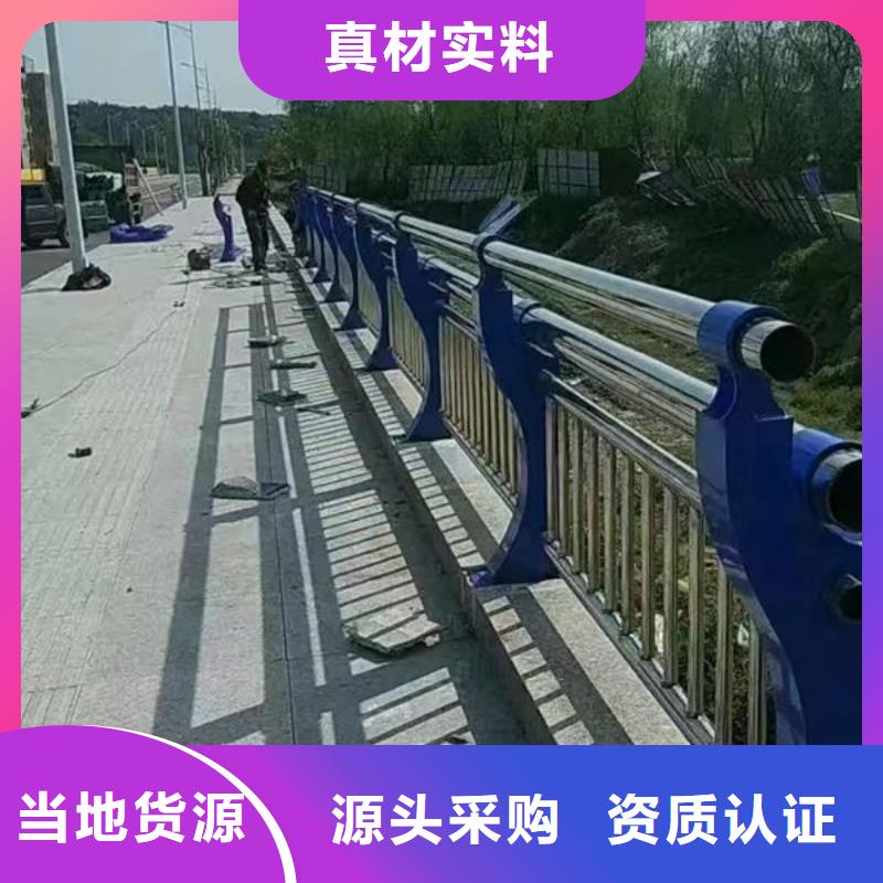 建筑專用護欄廠家自營廠家新品