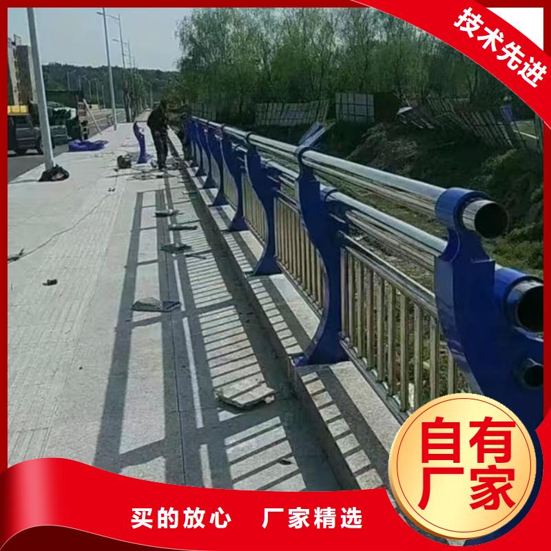 不銹鋼橋梁防撞護(hù)欄誠信廠家廠家直發(fā)