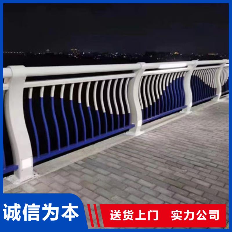 不銹鋼防撞護(hù)欄質(zhì)量三包現(xiàn)貨滿足大量采購(gòu)