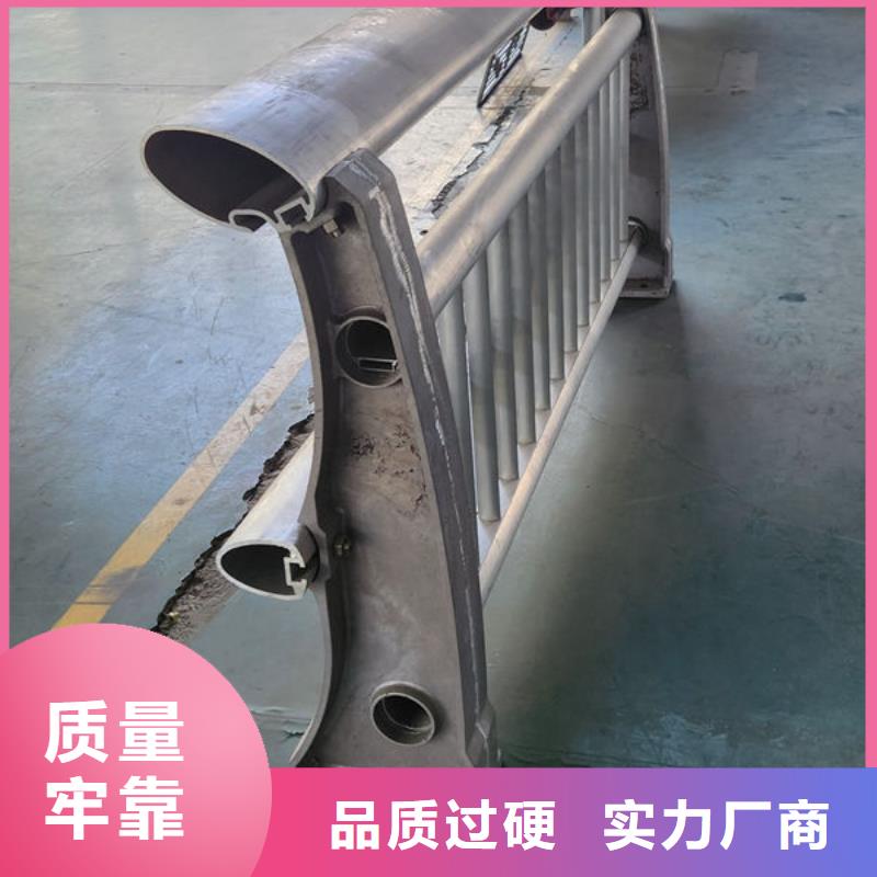 桥梁护栏厂家价格合理
