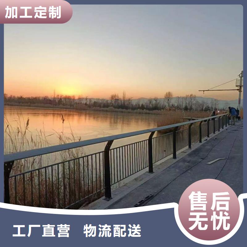 不锈钢桥梁护栏免费询价适用范围广