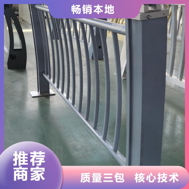 護(hù)欄橋梁護(hù)欄防撞護(hù)欄人行道護(hù)欄不銹鋼護(hù)欄隨到隨提