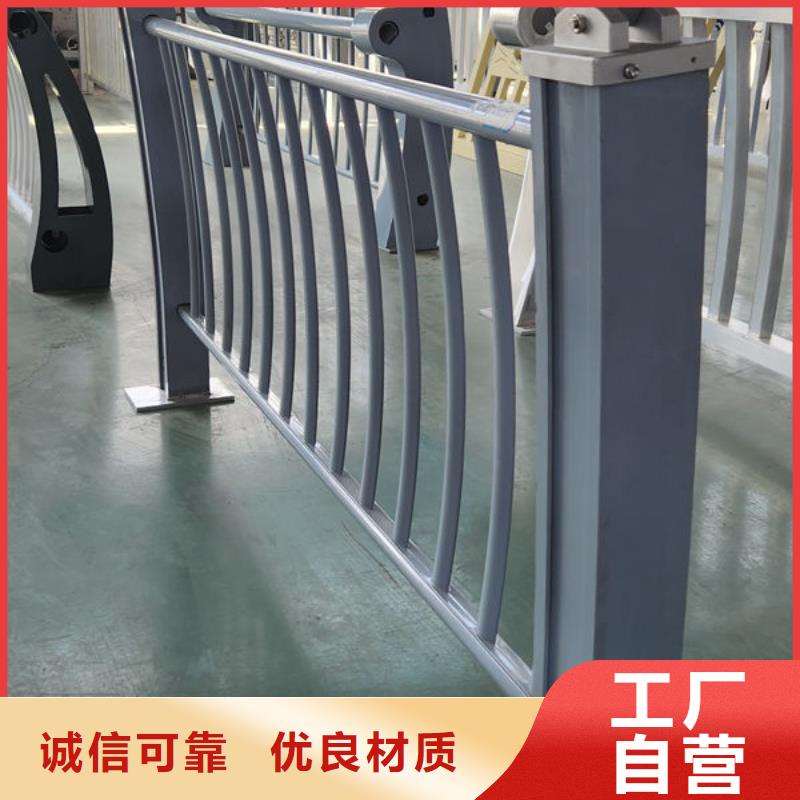 河道景觀護(hù)欄買的放心質(zhì)優(yōu)價(jià)保