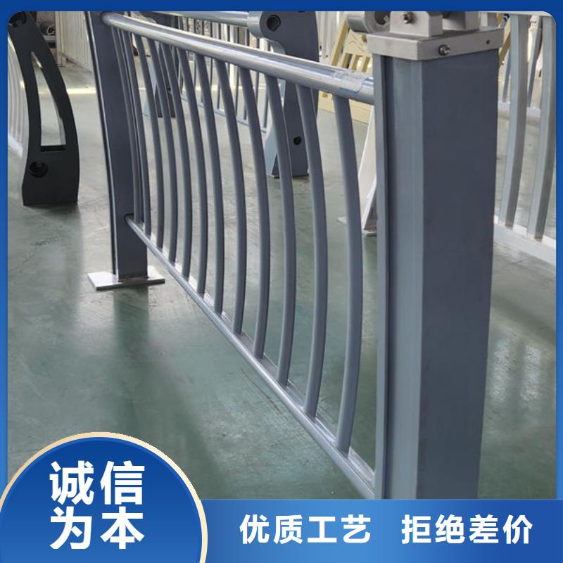 護欄橋梁護欄防撞護欄人行道護欄不銹鋼護欄滿足多種行業(yè)需求