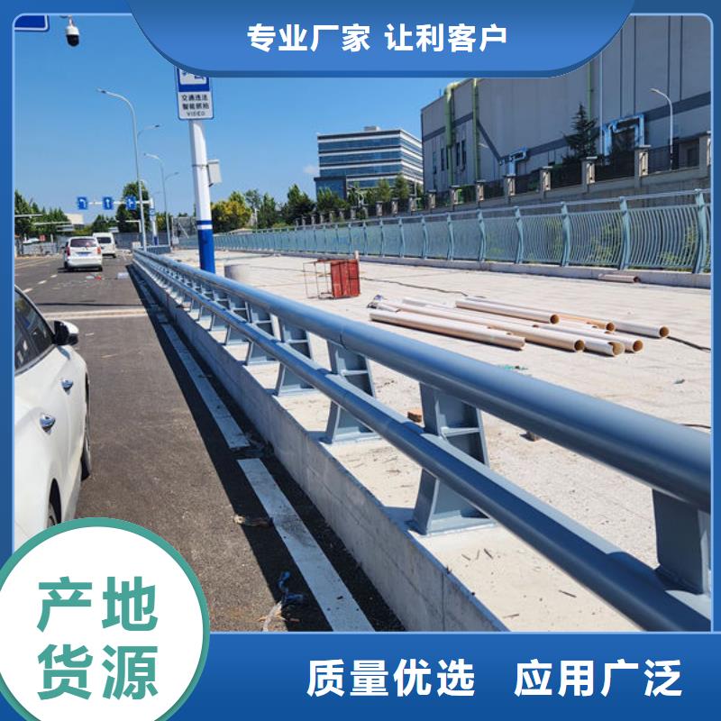 不銹鋼道路護(hù)欄本地廠家值得信賴當(dāng)?shù)刂圃焐? />
                                <div   id=