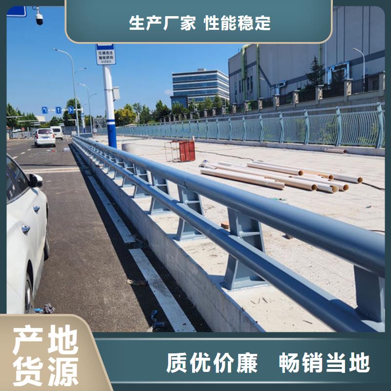 政护栏出厂价
