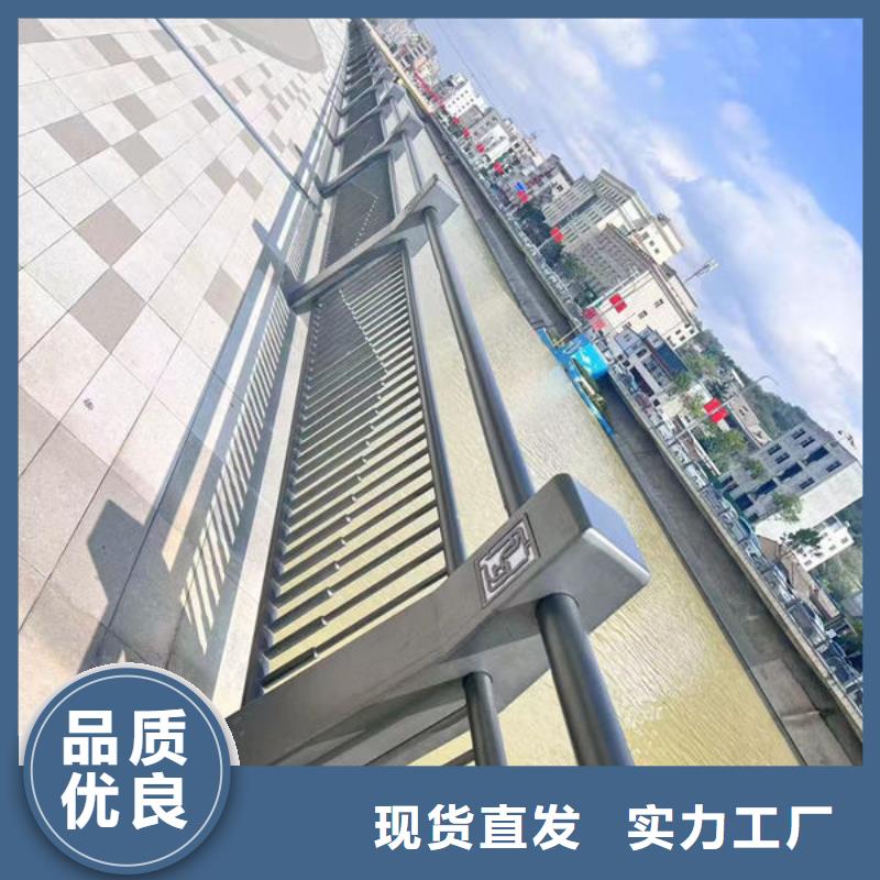 不銹鋼防撞護欄生產(chǎn)加工支持大小批量采購