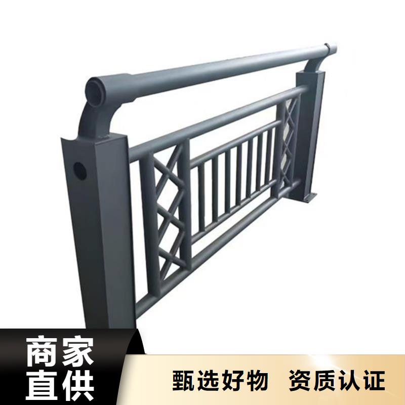 橋梁防撞欄桿廠家同城制造商