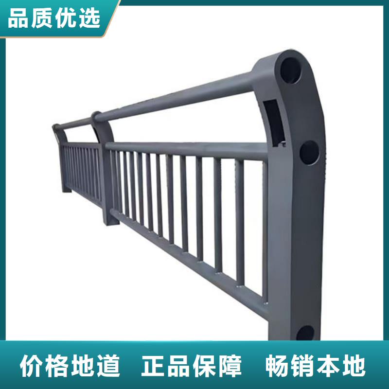 公路護(hù)欄真材實(shí)料誠(chéng)信經(jīng)營(yíng)當(dāng)?shù)毓?></div>
                <h3>公路護(hù)欄真材實(shí)料誠(chéng)信經(jīng)營(yíng)當(dāng)?shù)毓?/h3></a>
            </li>
			            <li>
              <a href=
