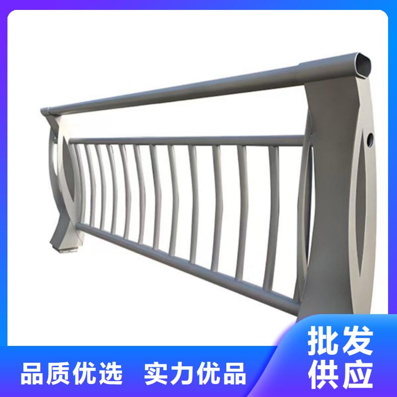 護(hù)欄橋梁護(hù)欄防撞護(hù)欄人行道護(hù)欄不銹鋼護(hù)欄來圖加工定制
