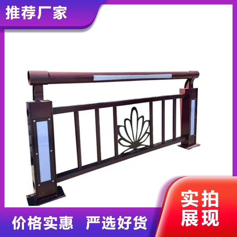 河道景观护栏保质保量