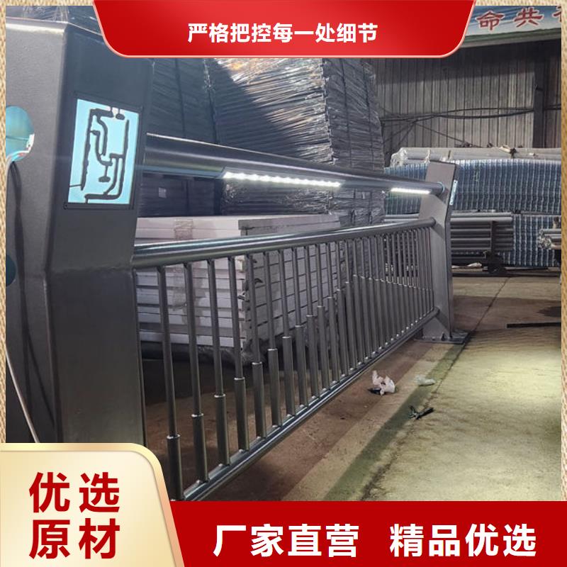 鋅鋼市政護欄老客戶鐘愛