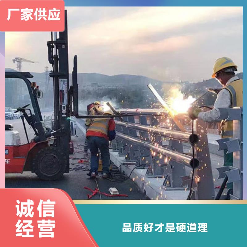 護(hù)欄橋梁護(hù)欄防撞護(hù)欄人行道護(hù)欄不銹鋼護(hù)欄實(shí)拍品質(zhì)保障