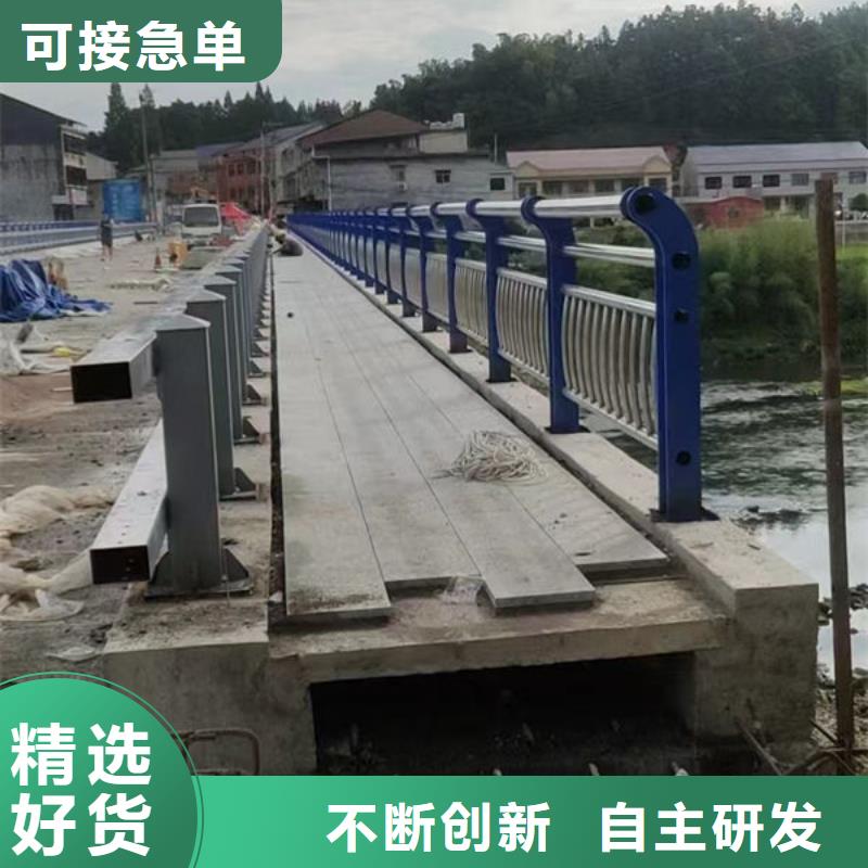 建筑專用護(hù)欄廠家同城生產(chǎn)廠家