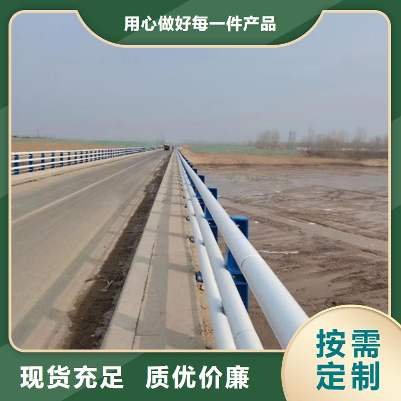 不銹鋼公路護(hù)欄當(dāng)?shù)貜S家