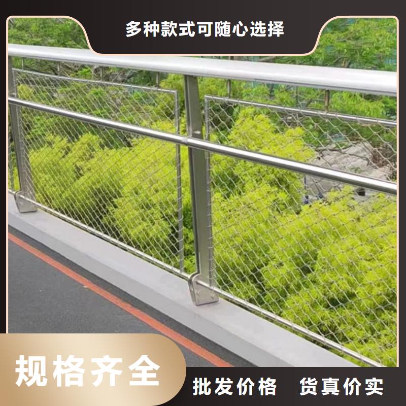 交通隔离护栏批发按需定制