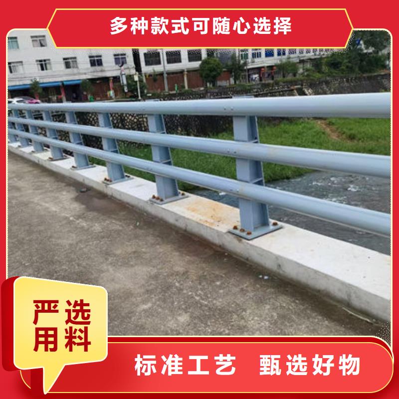 不锈钢道路护栏工艺层层把关拒绝伪劣产品