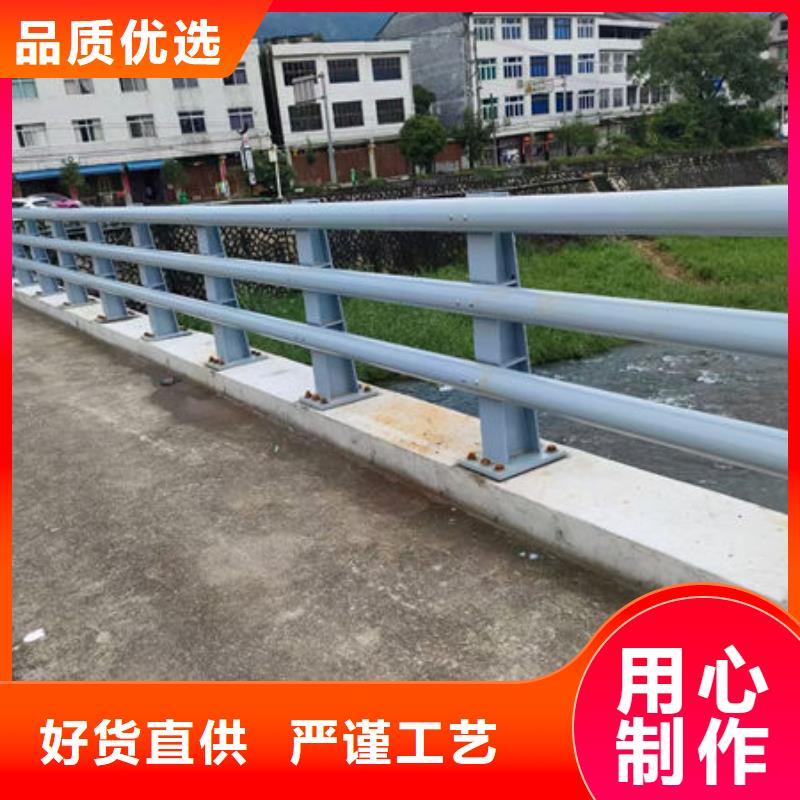 道路隔离护栏源头直供行业优选