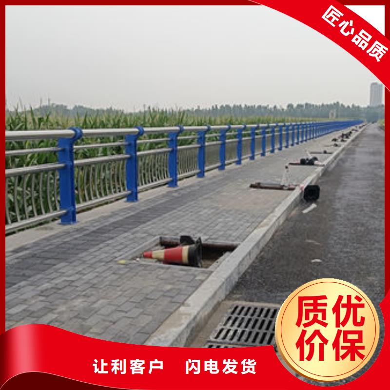 不銹鋼市政護欄追求品質(zhì)