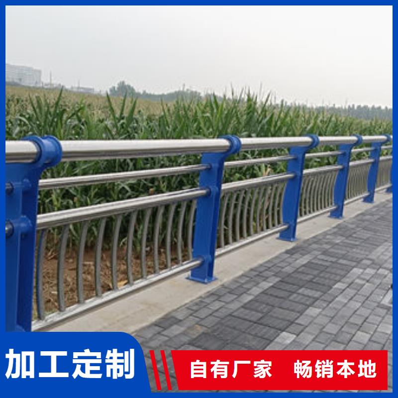 道路護(hù)欄一站式采購商經(jīng)驗豐富品質(zhì)可靠