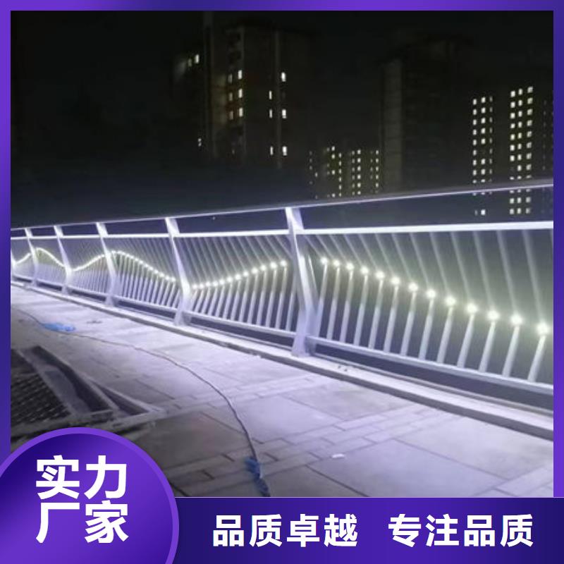 护栏桥梁护栏防撞护栏人行道护栏不锈钢护栏种类齐全