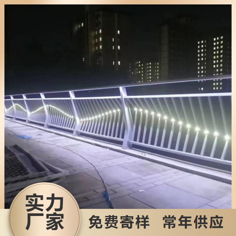 橋梁防撞護(hù)欄買的放心按需定制真材實(shí)料