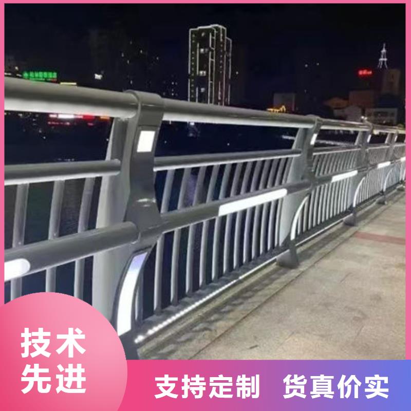 河道防撞欄桿商家直供型號齊全
