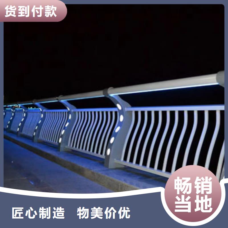 河道防撞栏杆商家直供一手货源源头厂家