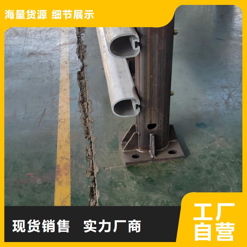 交通隔離護欄源頭直供歡迎來電咨詢